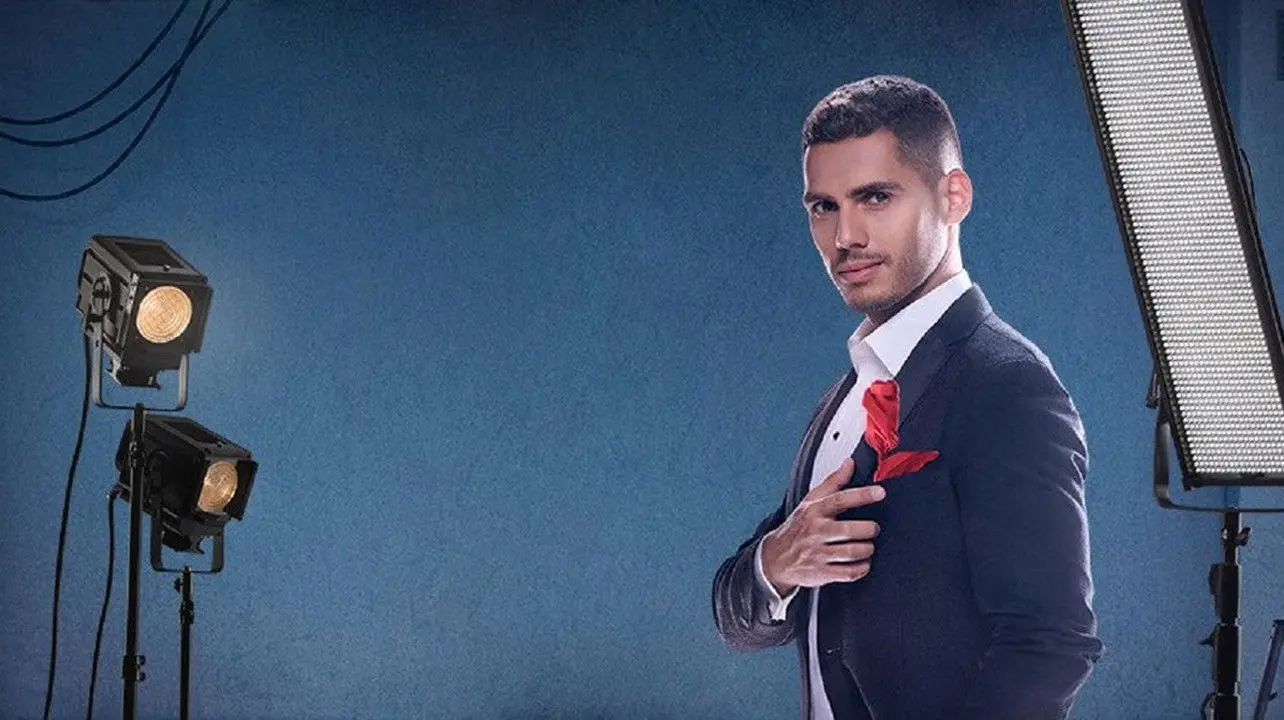 The Bachelor backdrop