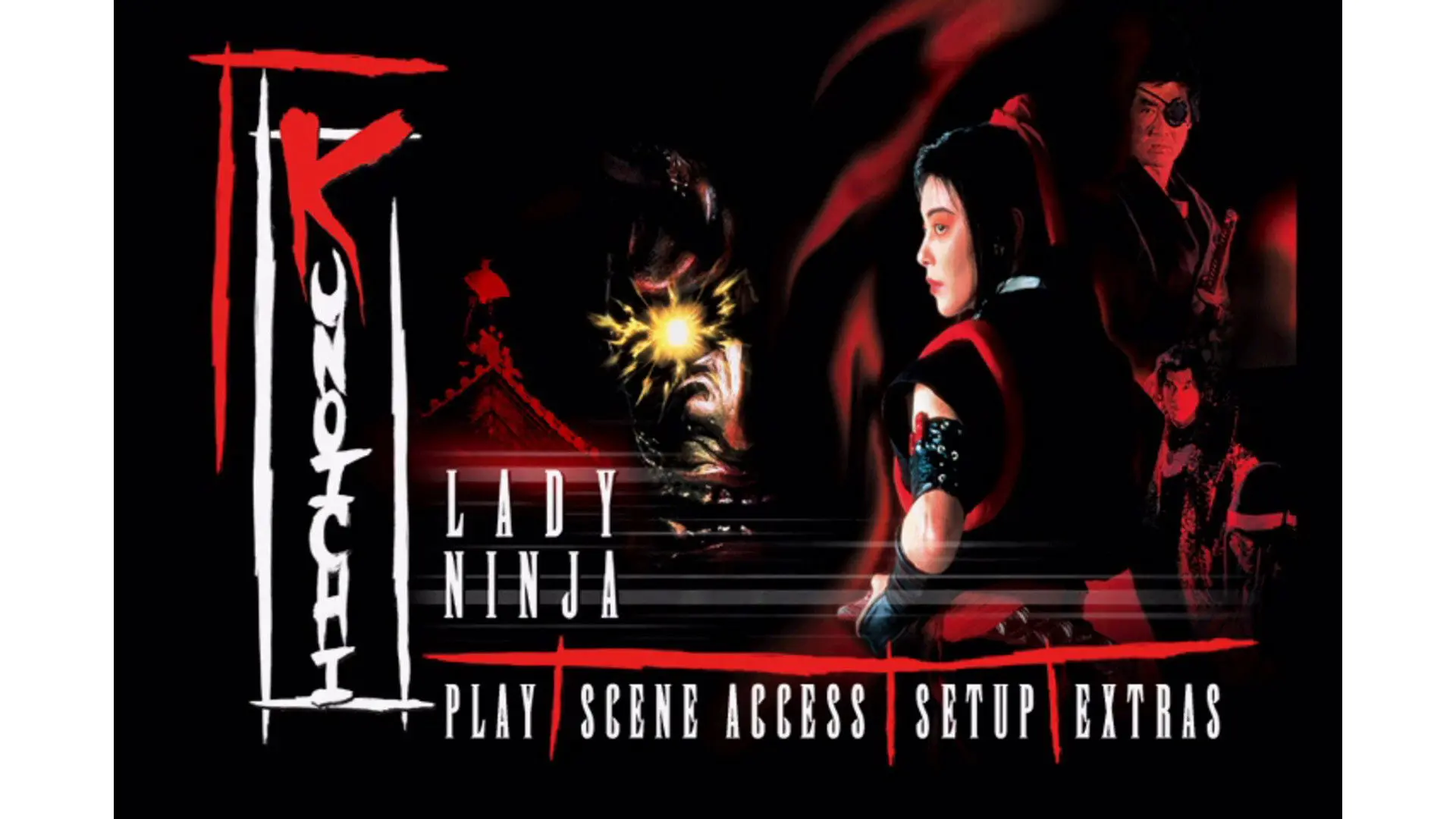 Female Ninjas Magic Chronicles: Legend of Yagyu Part 1 backdrop