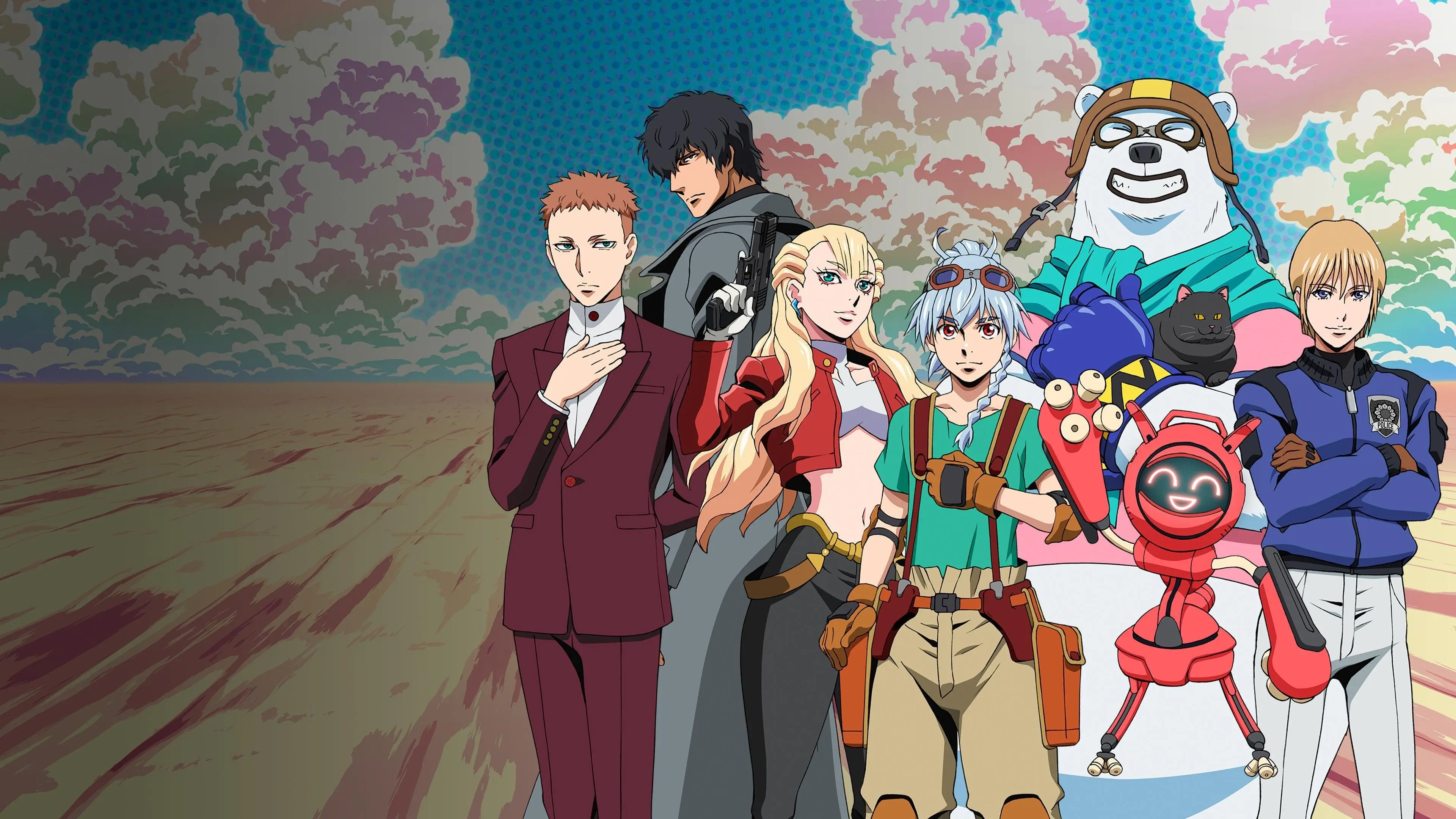 Bullet Bullet backdrop