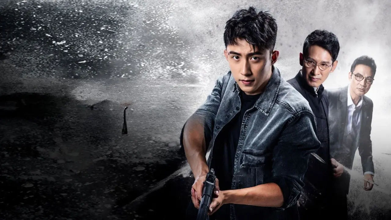 The Thunder backdrop