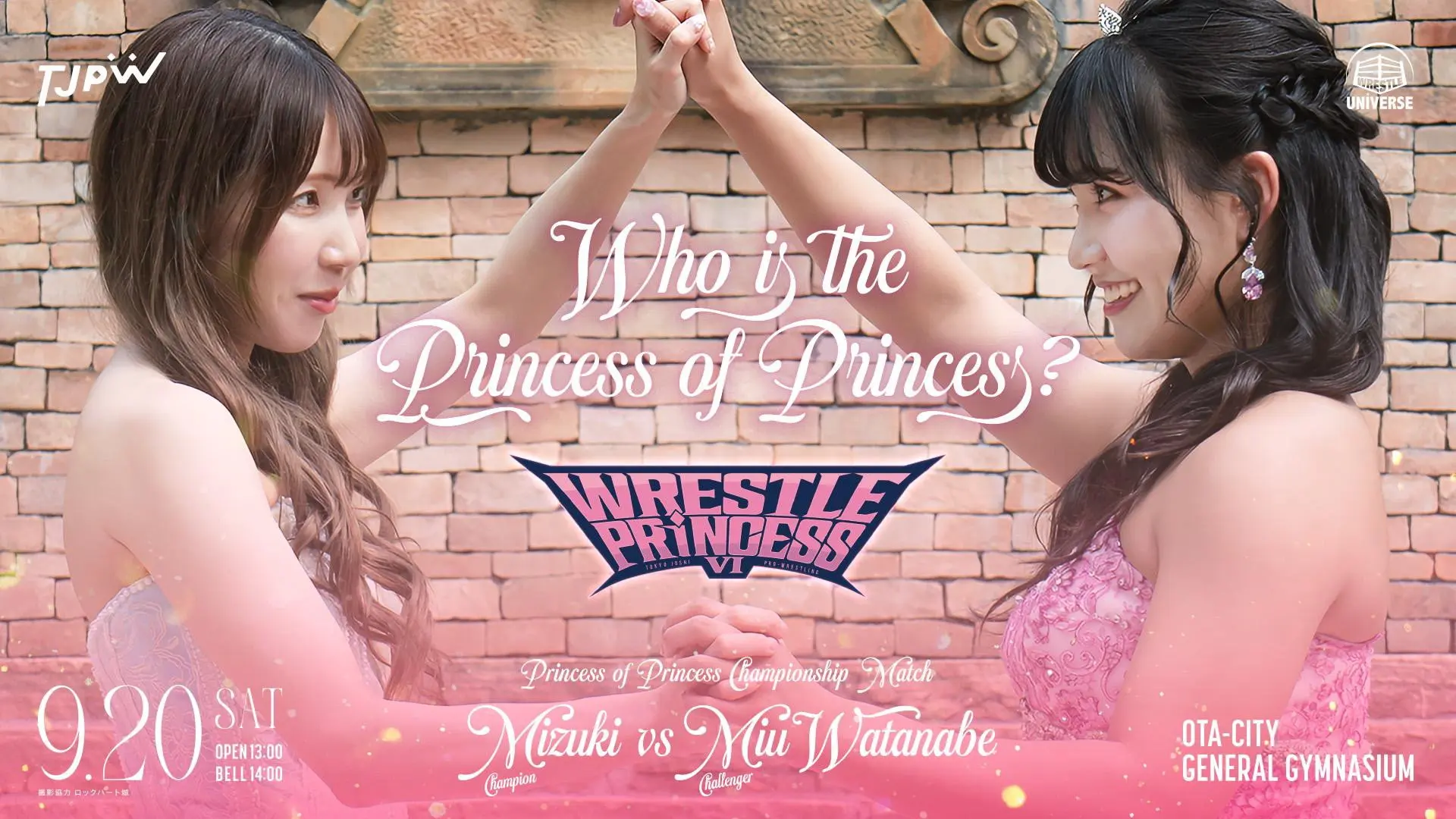 TJPW Wrestle Princess VI backdrop