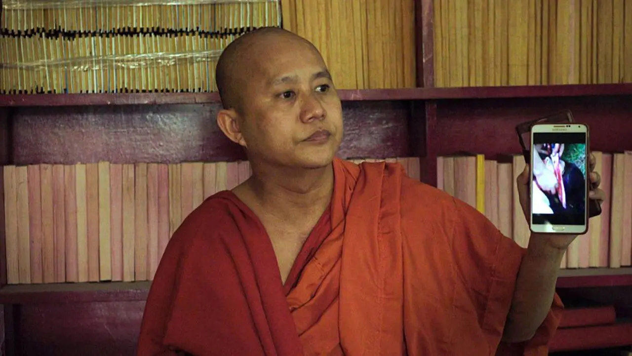 The Venerable W. backdrop