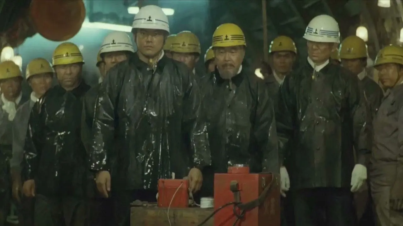 The Longest Tunnel backdrop