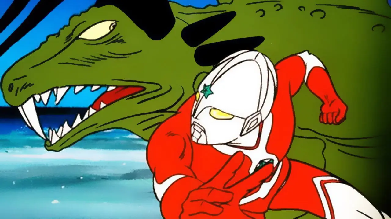 The Ultraman backdrop