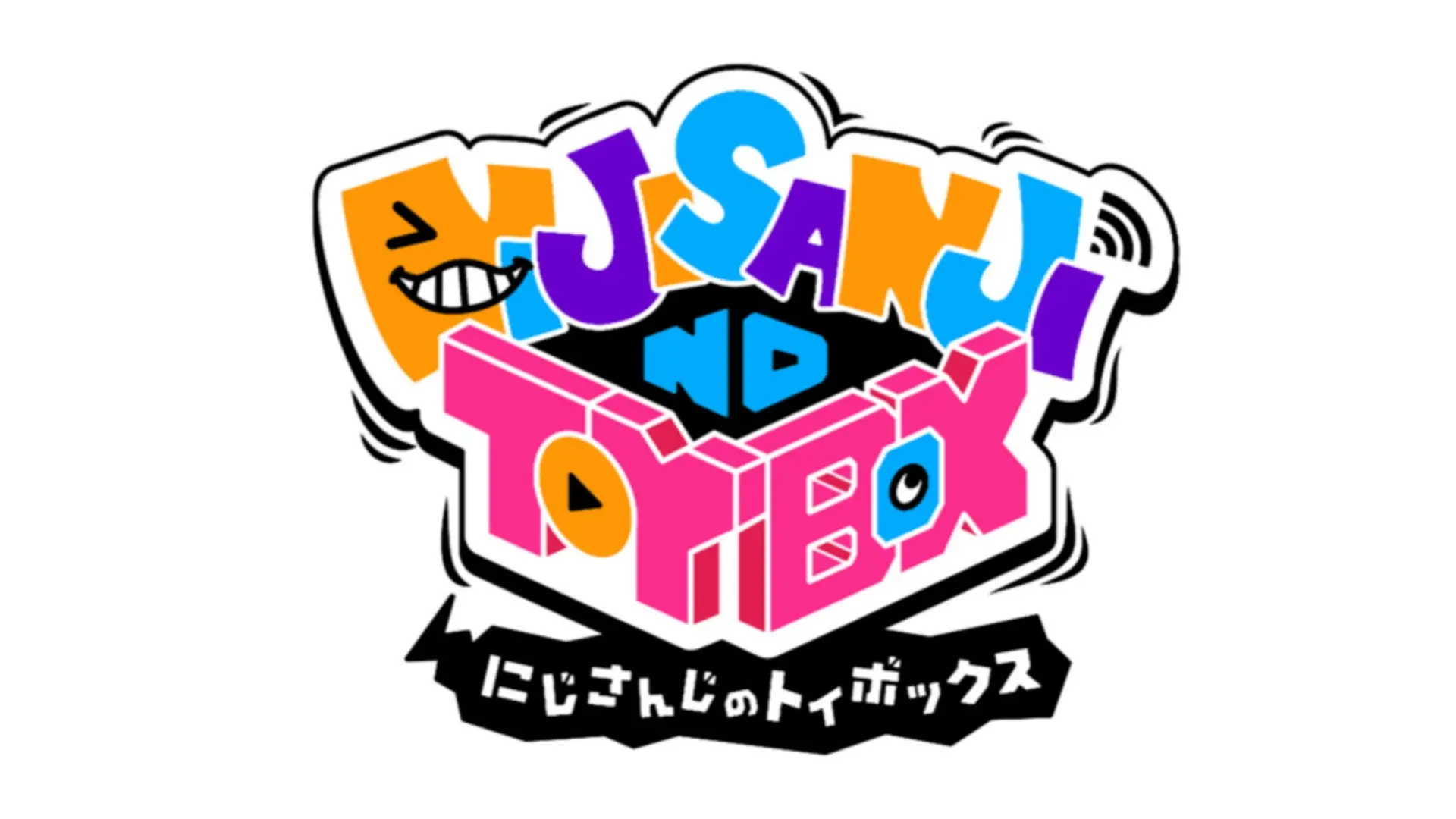 にじさんじのTOYBOX! backdrop