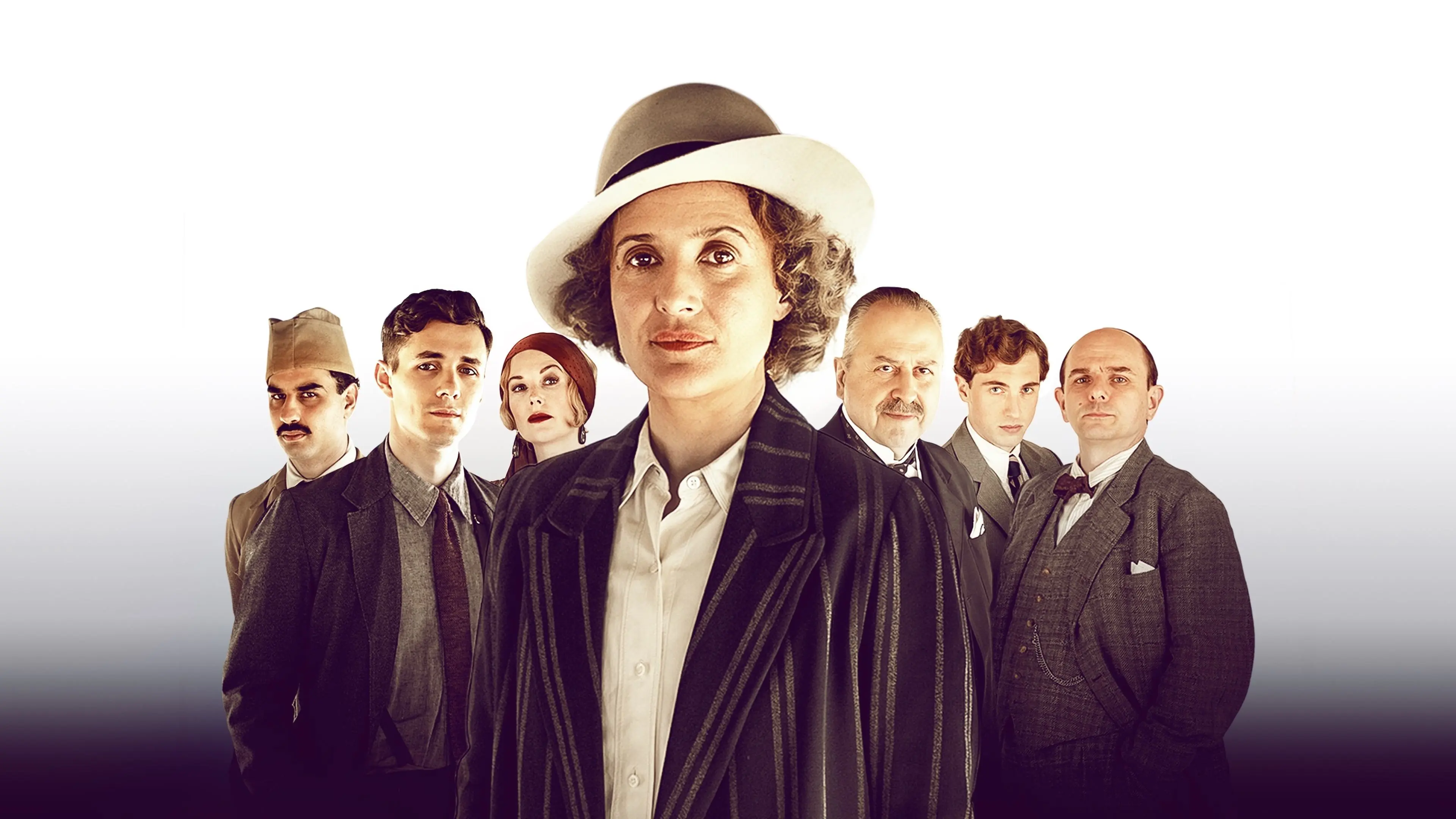 Agatha and the Curse of Ishtar backdrop