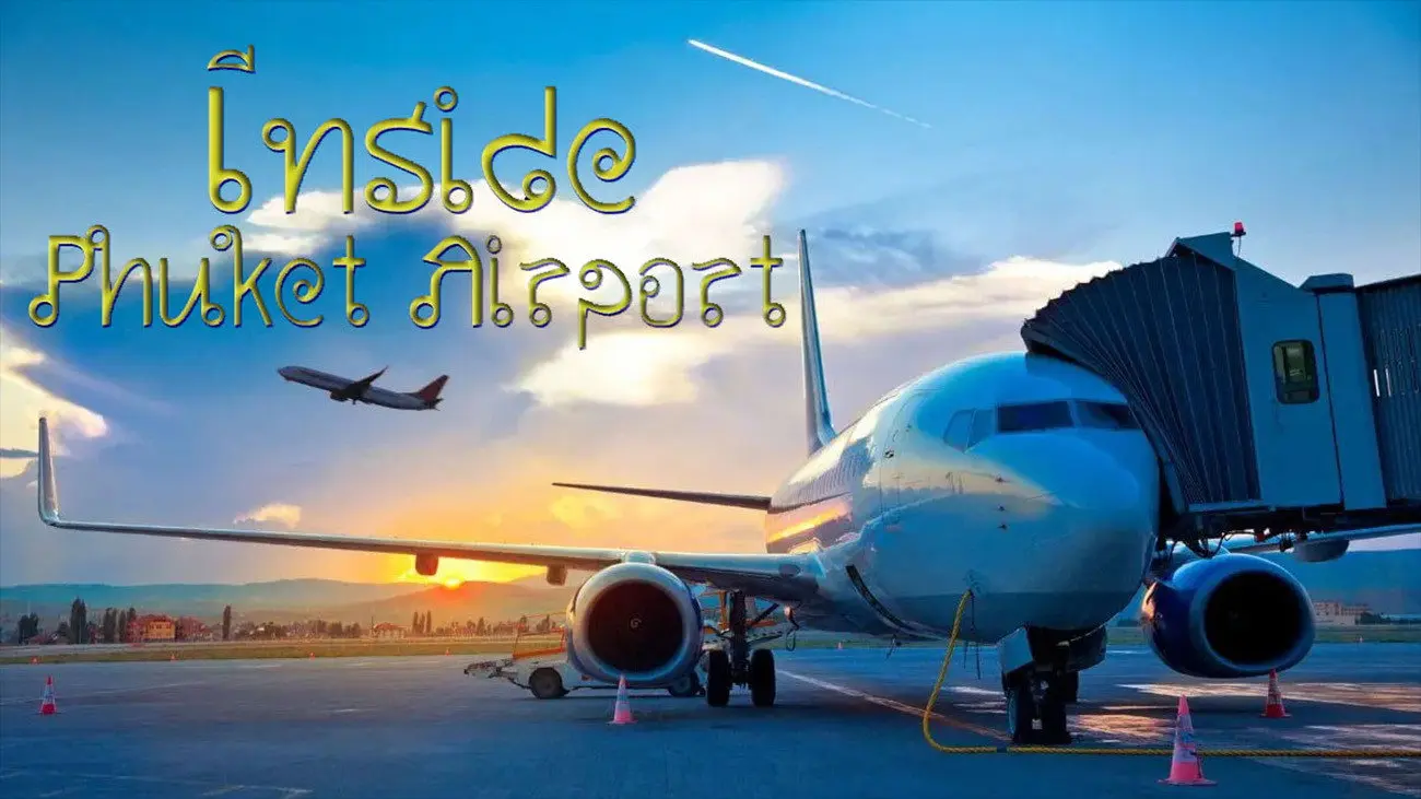 Inside Phuket Airport backdrop