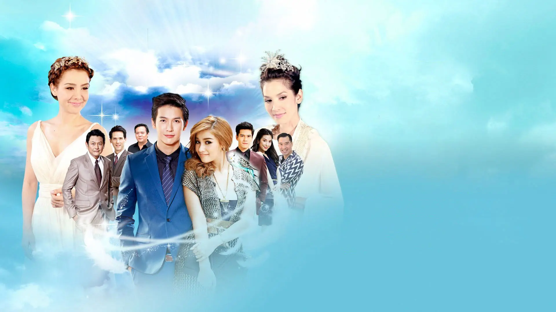 Leh Nang Fah backdrop