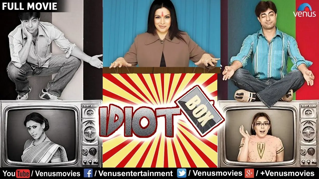 Idiot Box backdrop