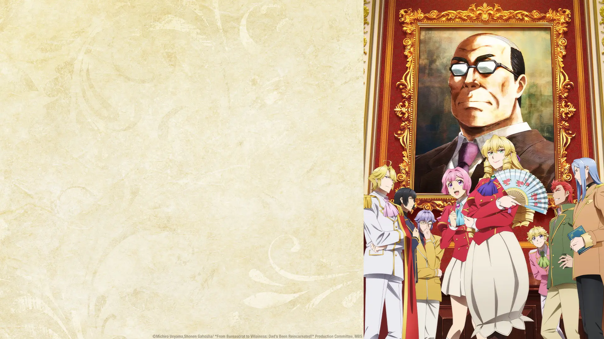 From Bureaucrat to Villainess: Dad's Been Reincarnated! backdrop