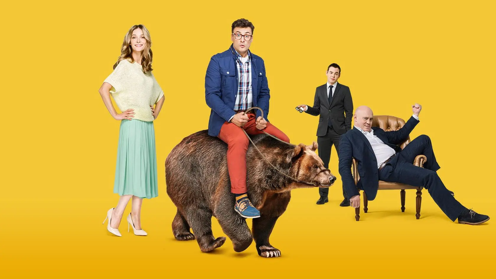 How I Became a Russian backdrop