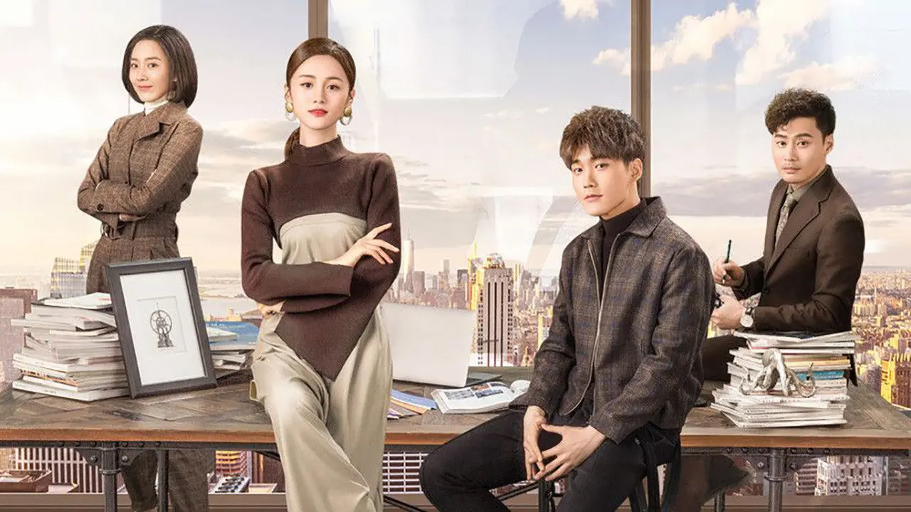 Standing in the Time backdrop