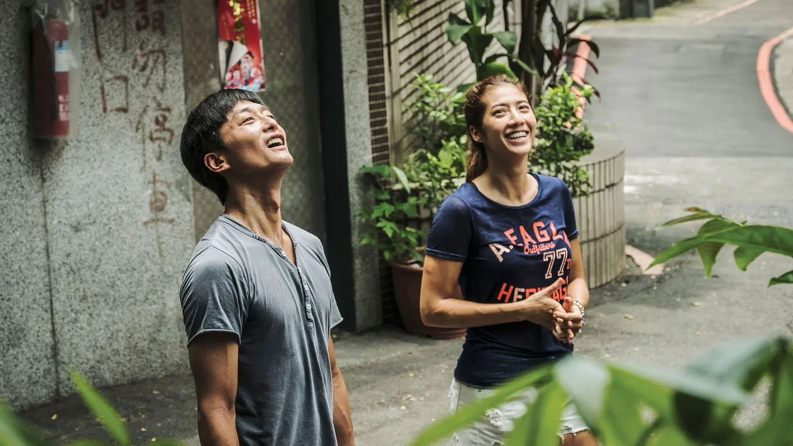 Missing Johnny backdrop