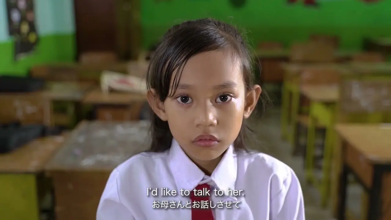 The Assignment backdrop