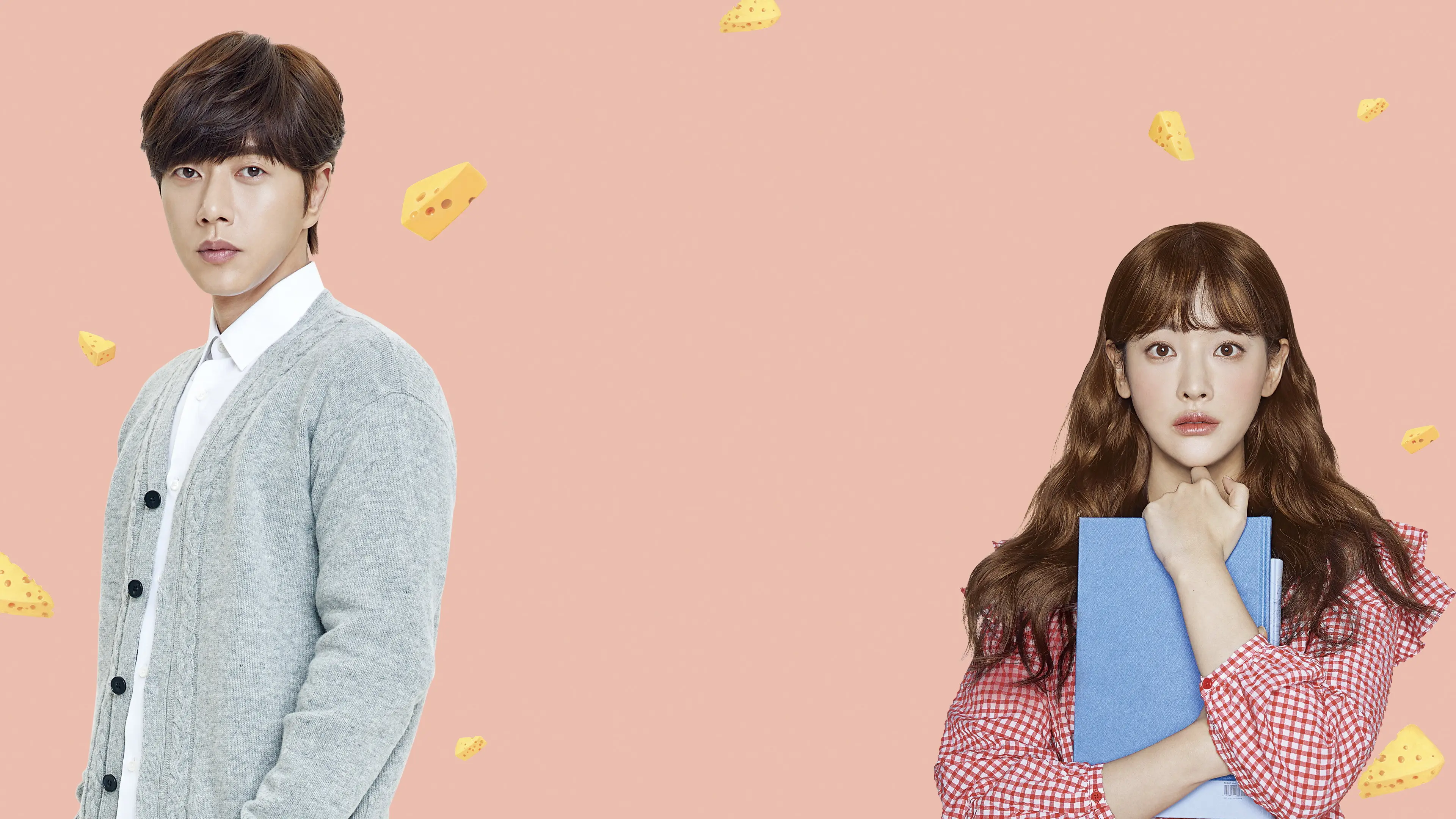 Cheese in the Trap backdrop