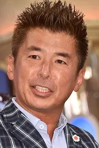 Kunikazu Katsumata