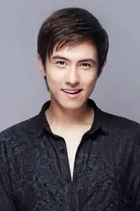 龚平