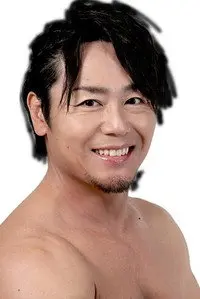 HARASHIMA