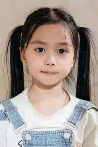 Yang Xinyan