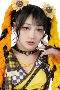 Himawari Sato