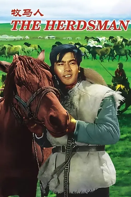 The Herdsman