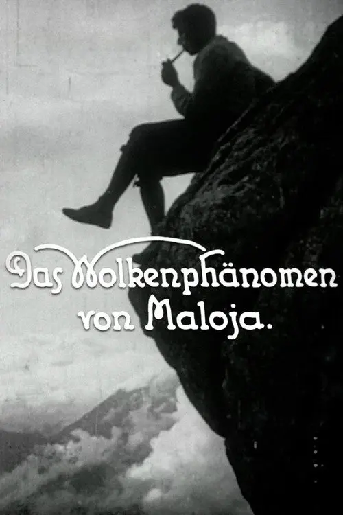 Cloud Phenomena of Maloja