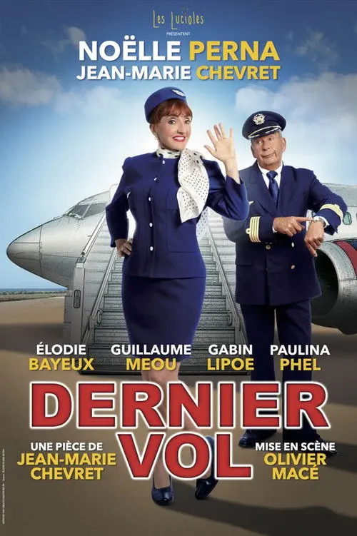 Dernier vol