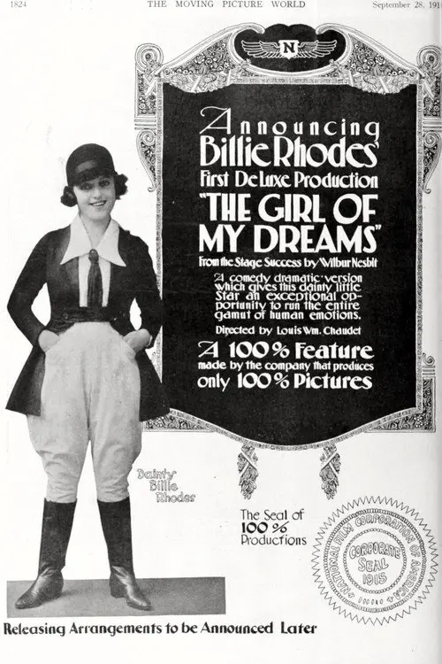 The Girl of My Dreams