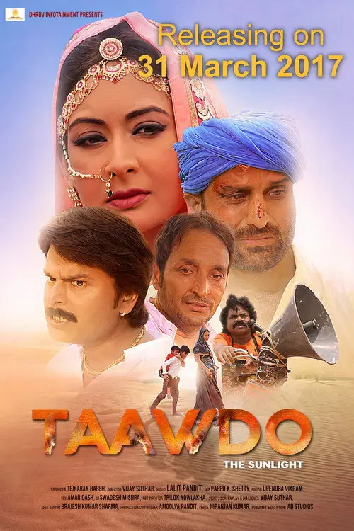 Taawdo: The Sunlight