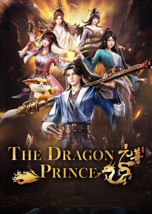 The Dragon Prince