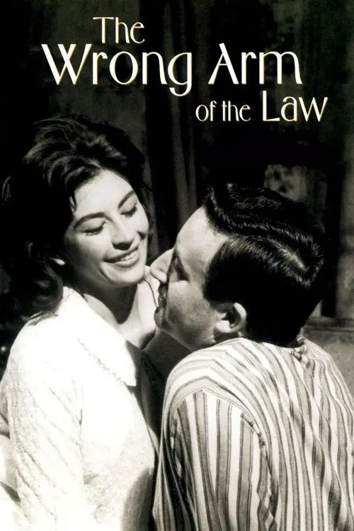 The Wrong Arm of the Law