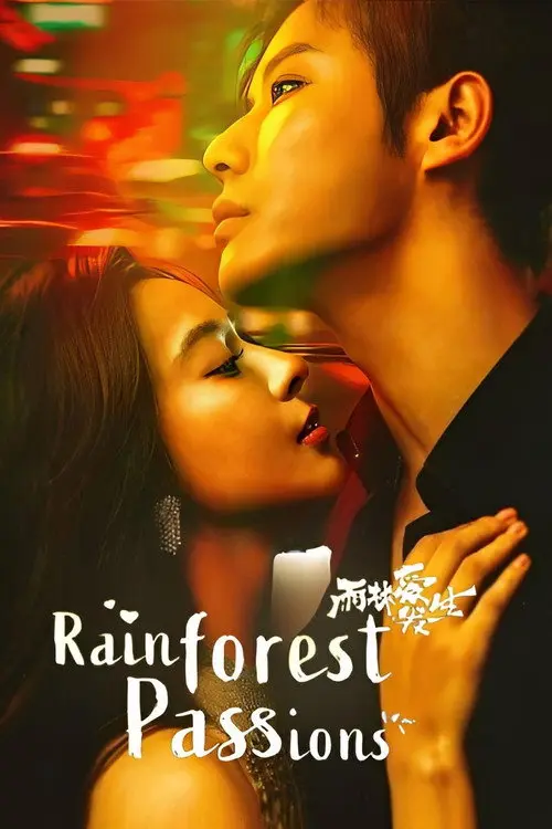 Rainforest Passions