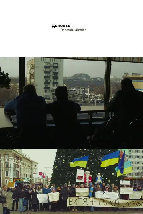 The Donetsk March